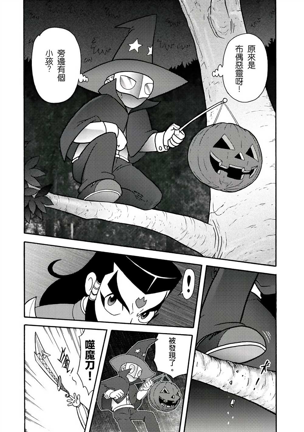 第178页