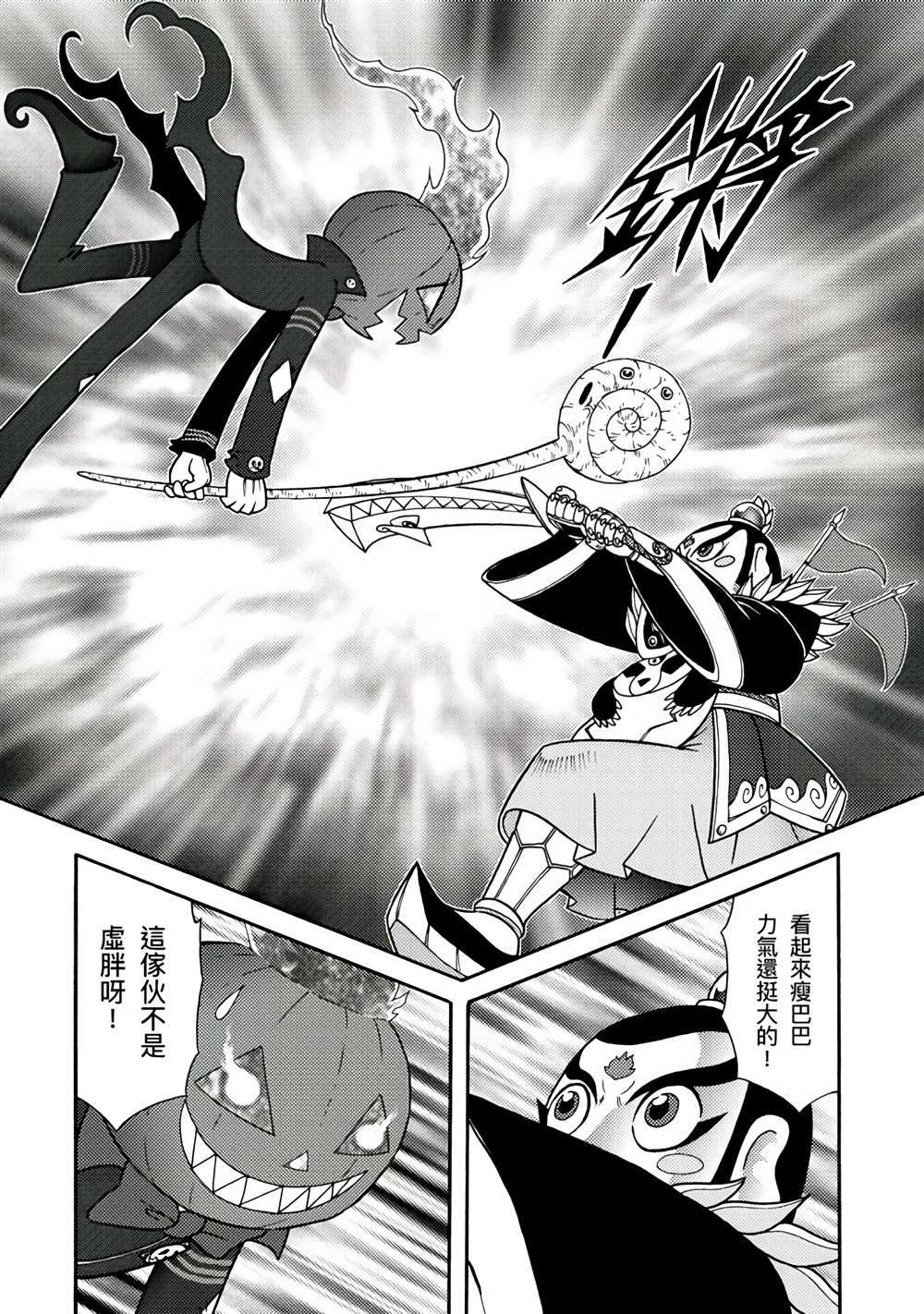 第182页