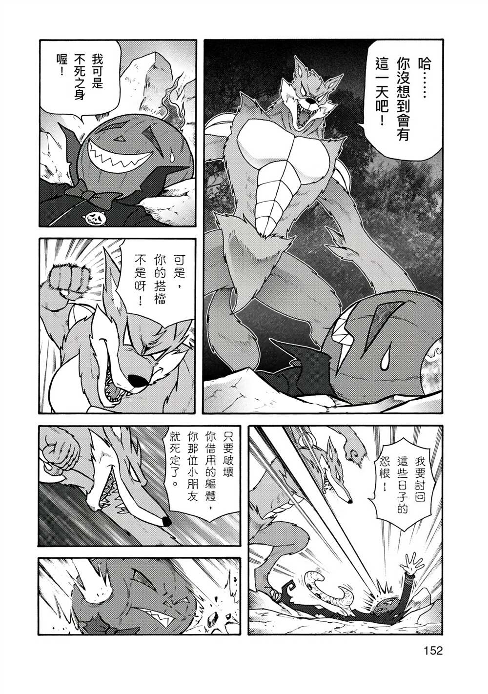 第200页