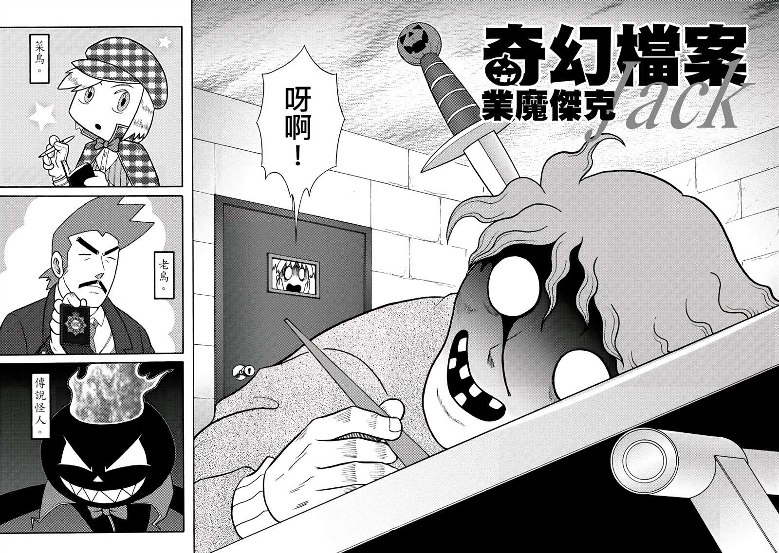 第113页