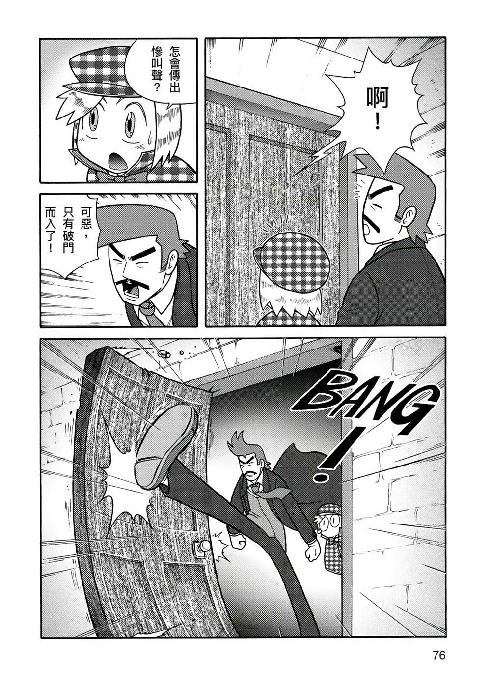 第126页
