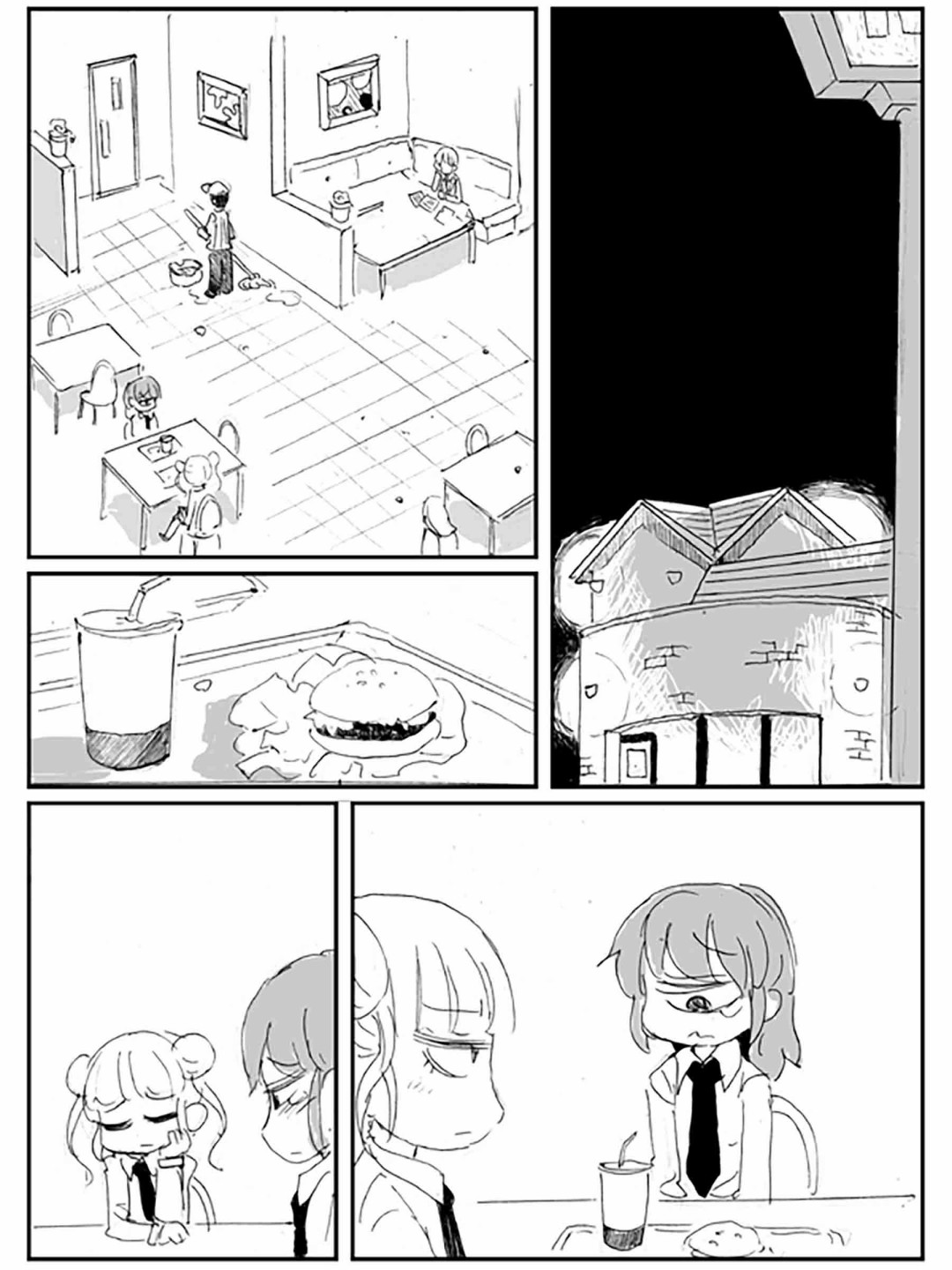 第43页