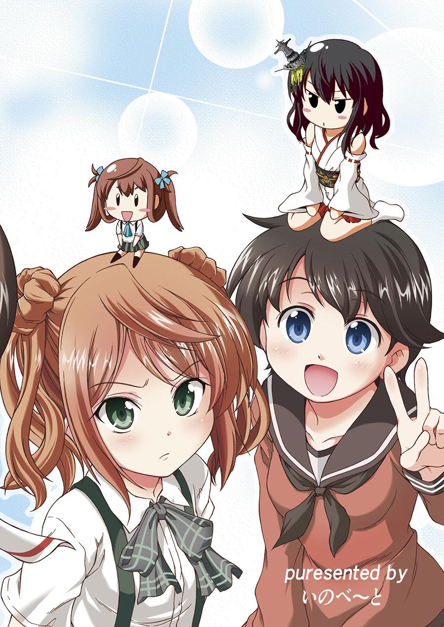 第17页