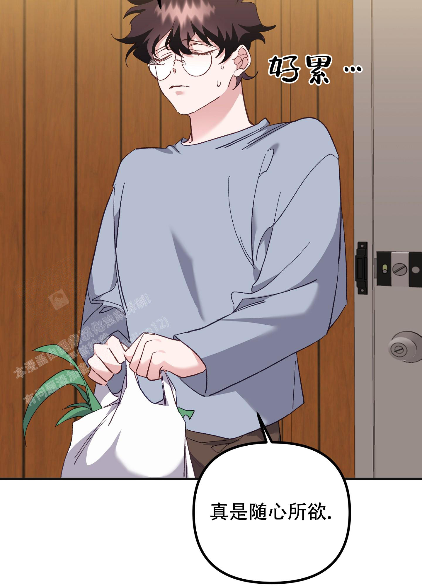 第52页