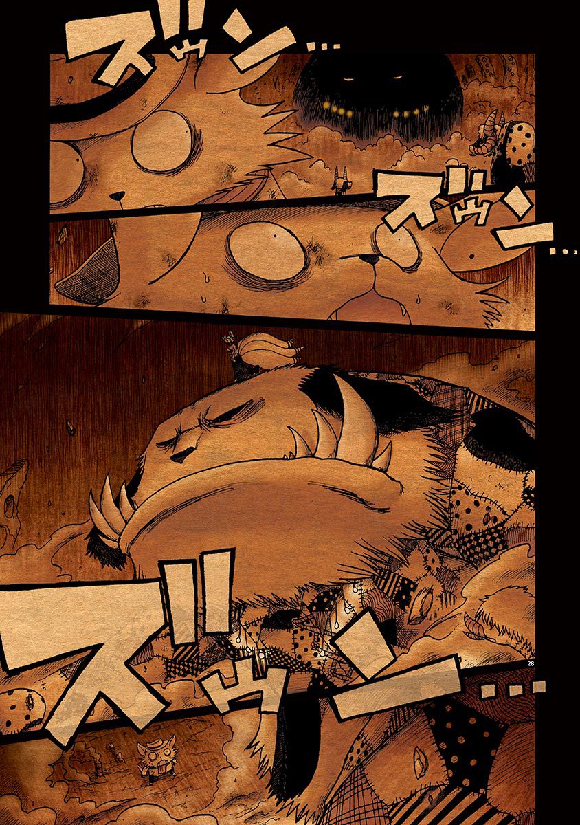 第28页