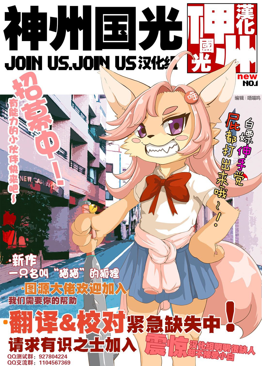 第35页