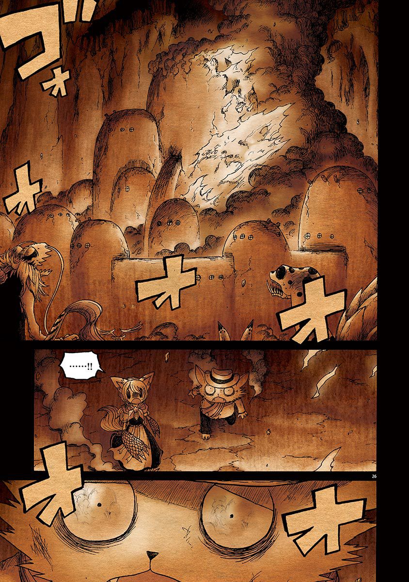 第26页