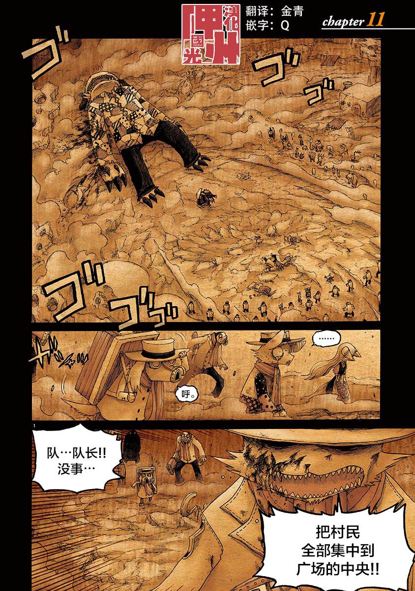 第1页