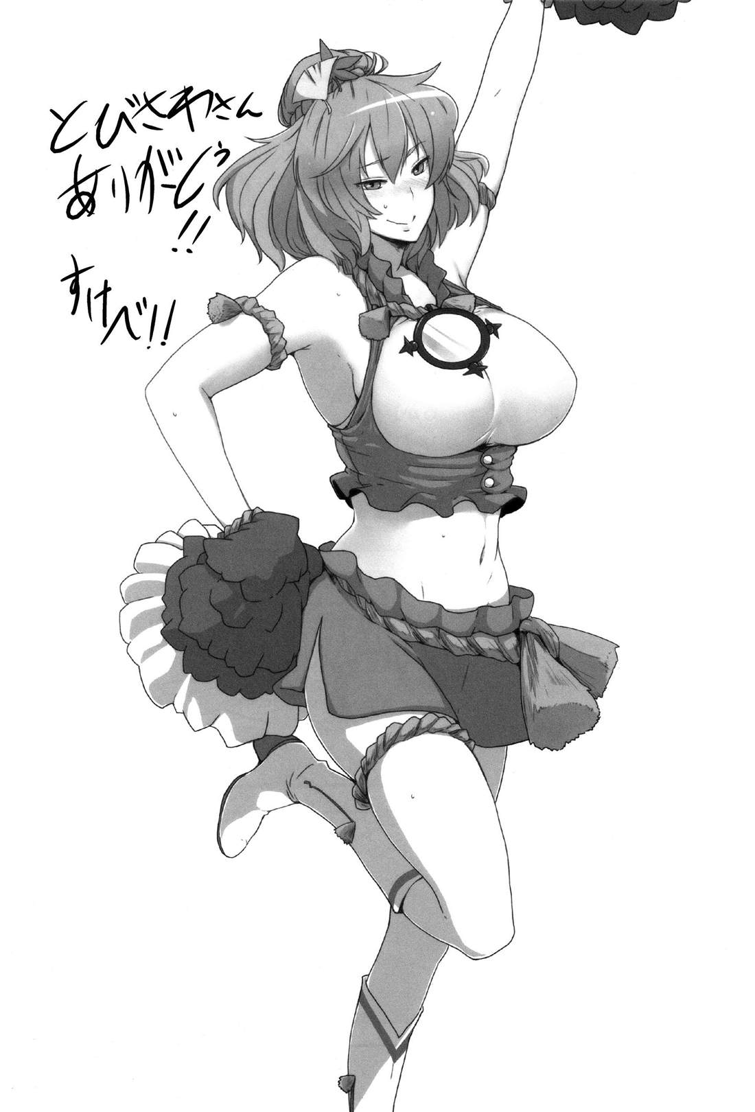 第36页