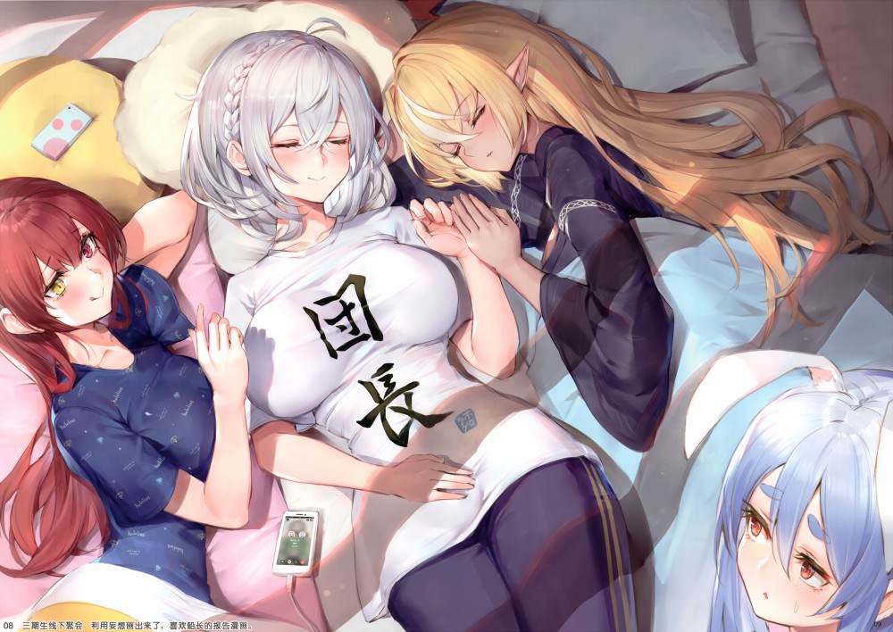 第5页