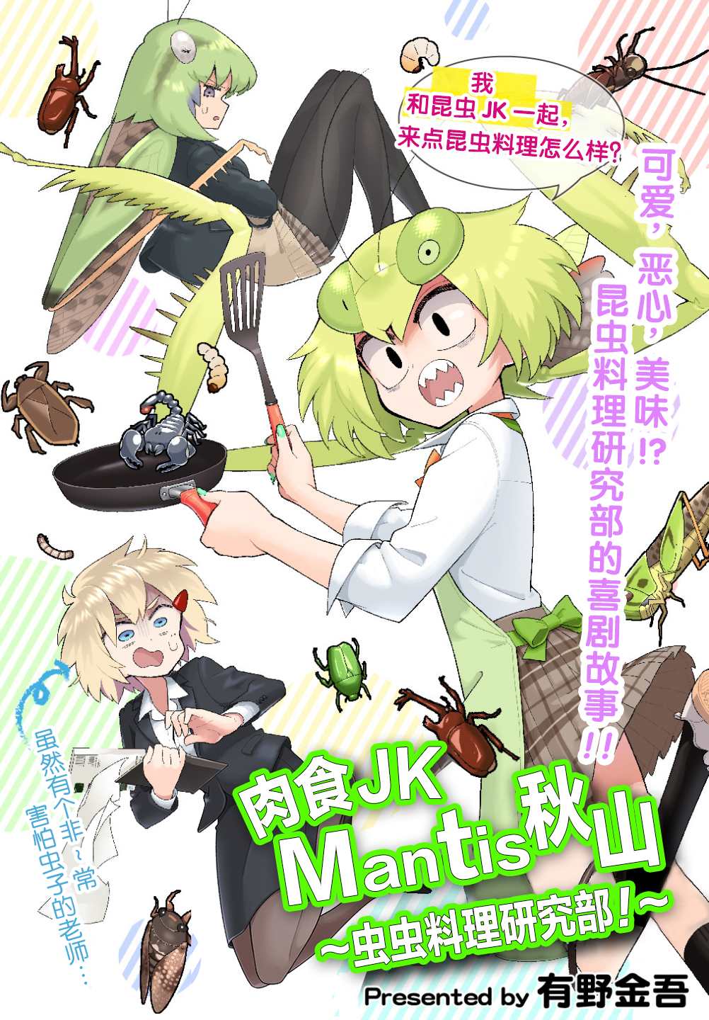 第4页