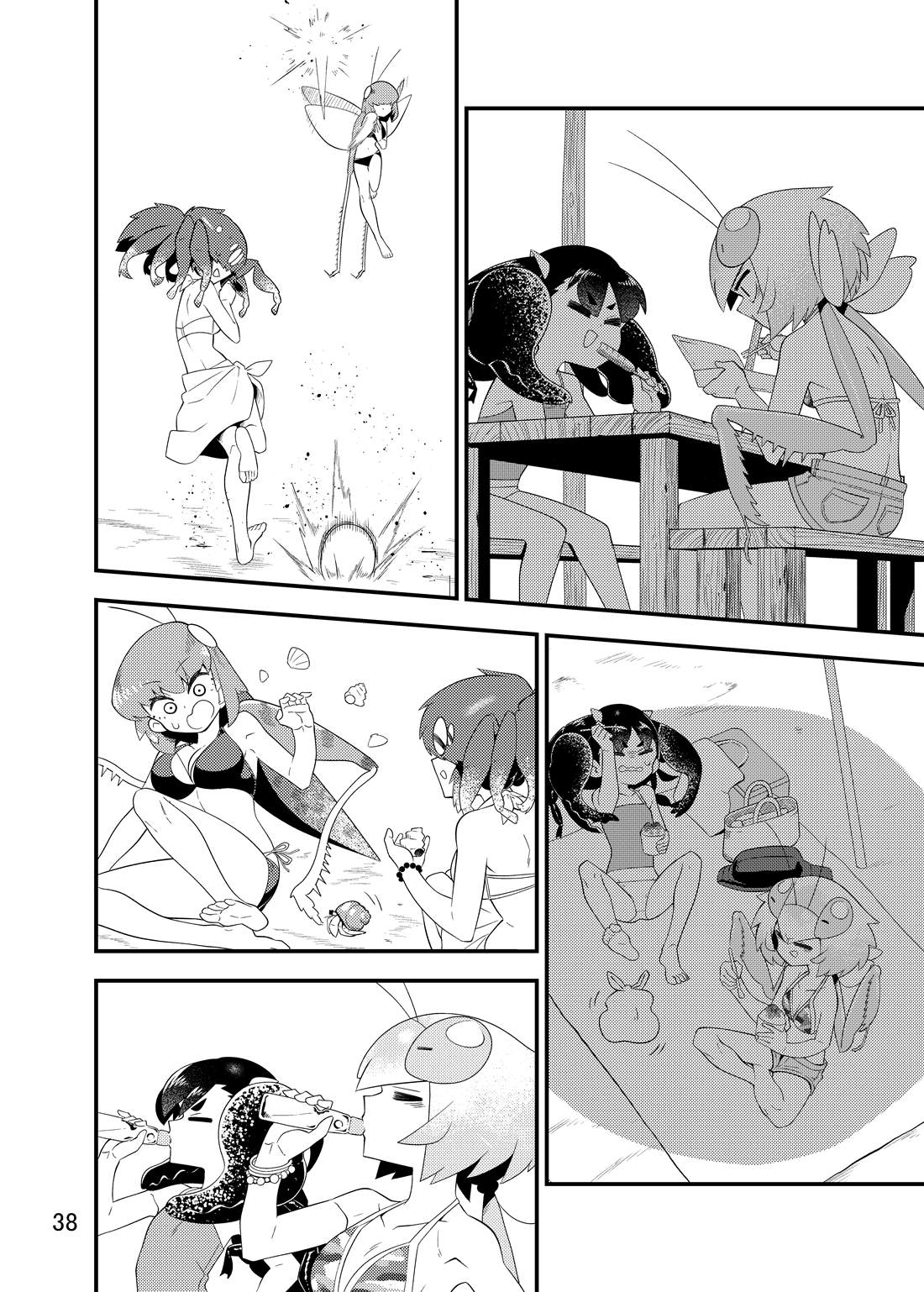 第39页