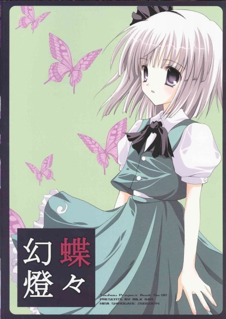 第32页