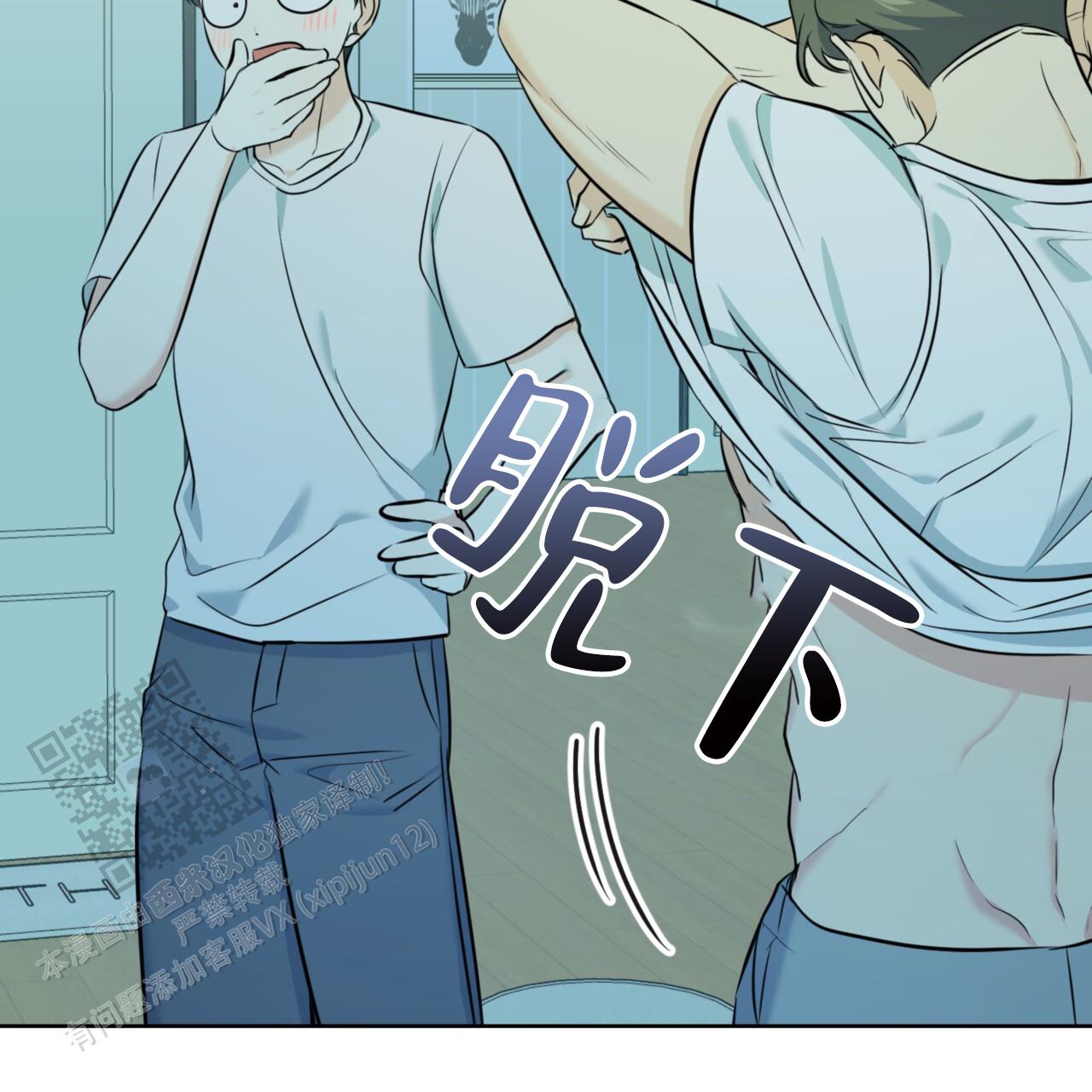 第43页