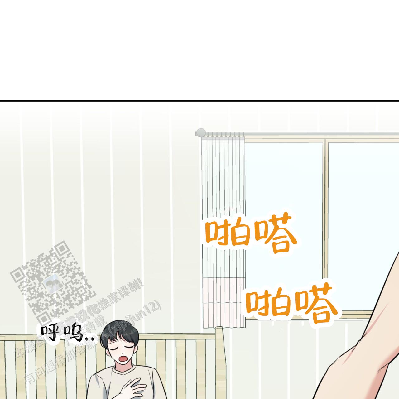 第43页