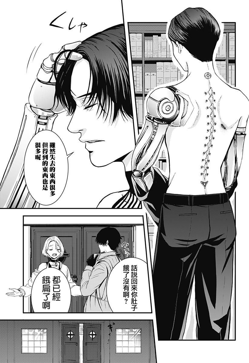 第50页
