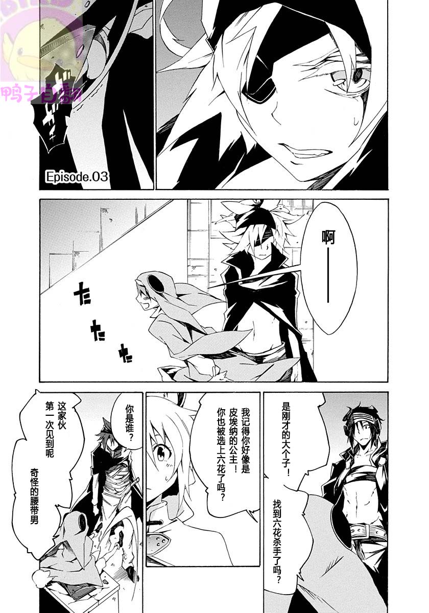 第1页