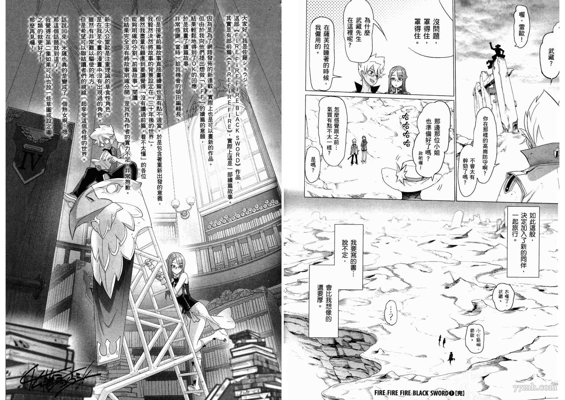 第105页