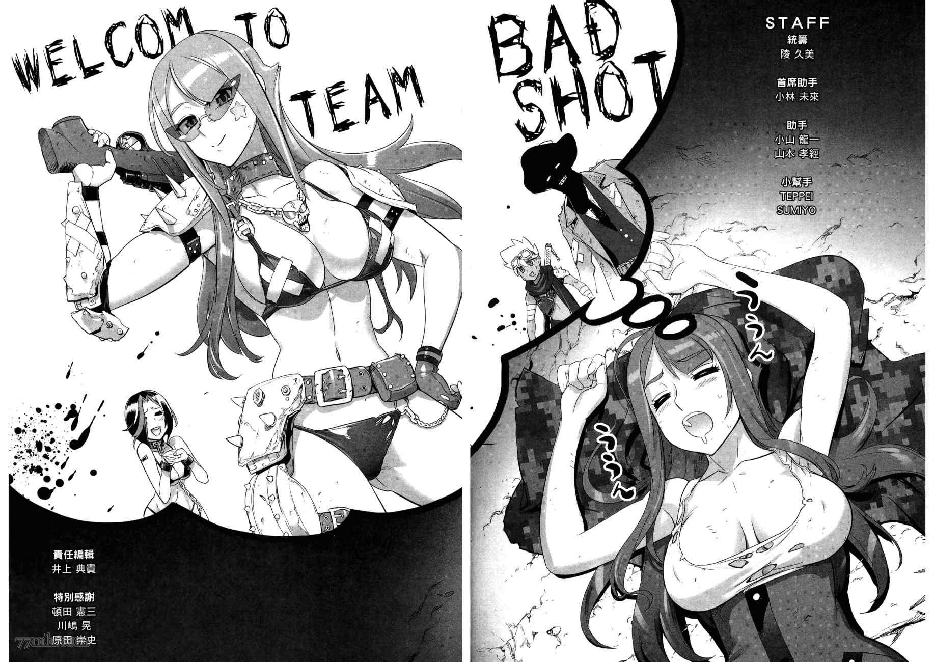 第106页
