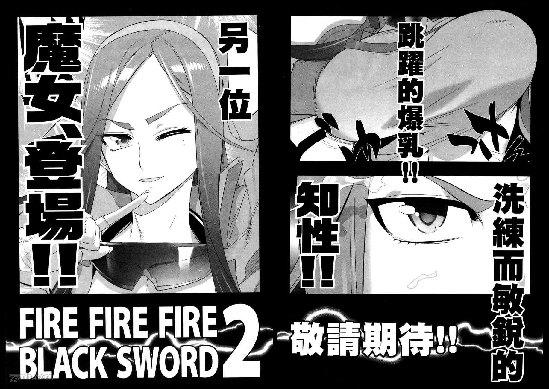 第107页