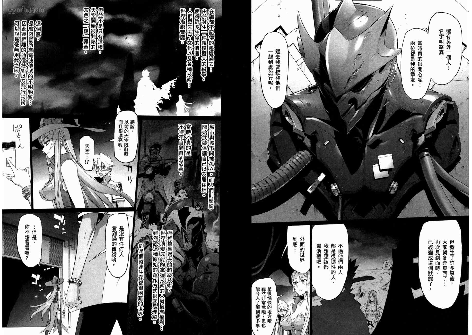 第30页