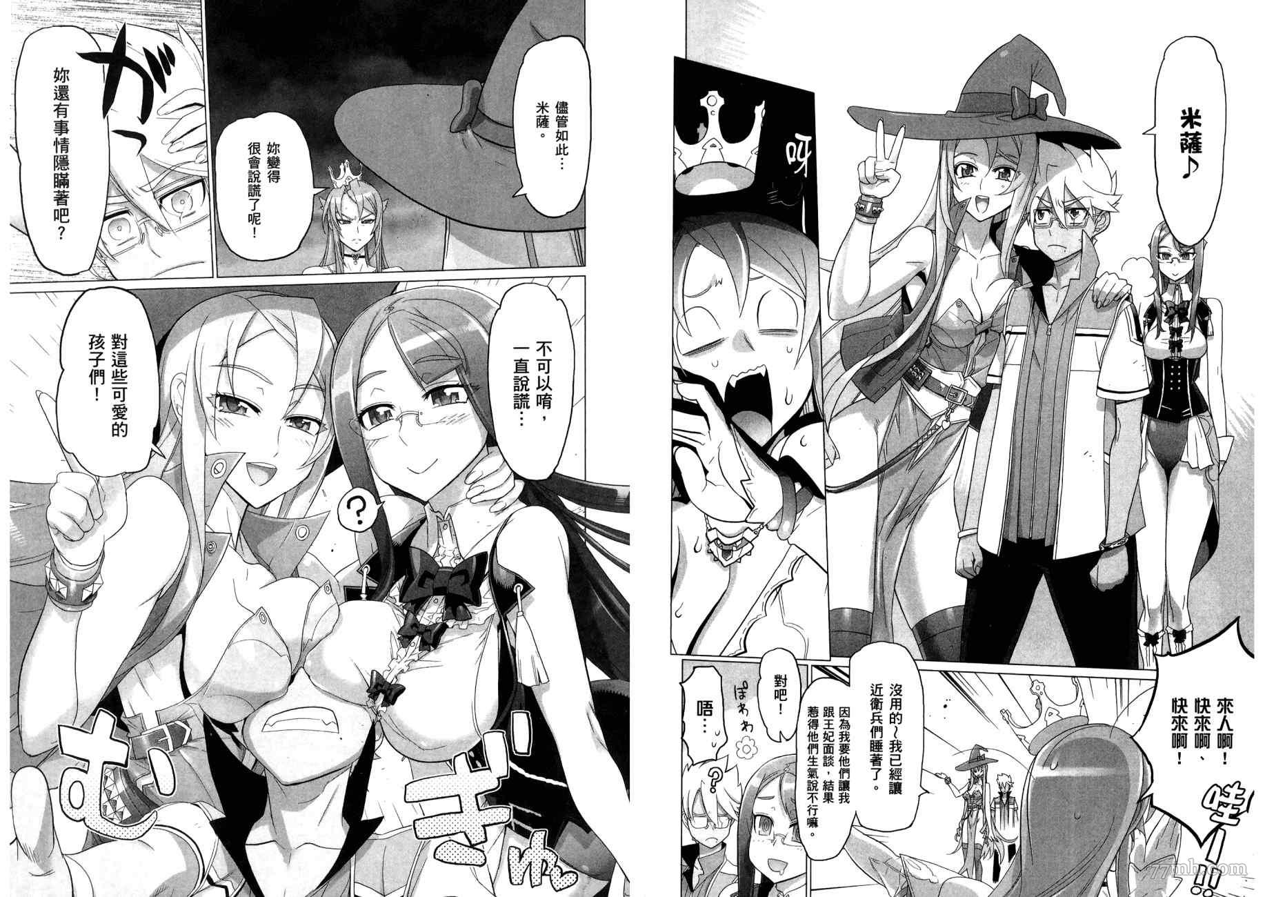 第36页