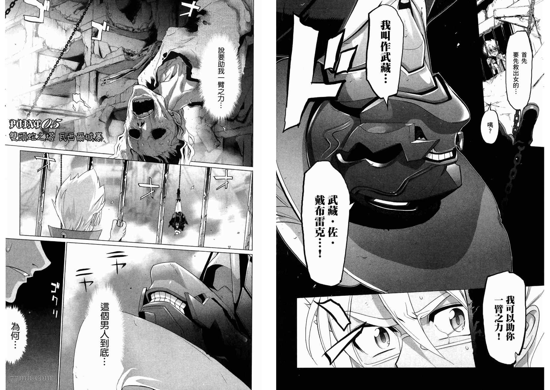 第64页