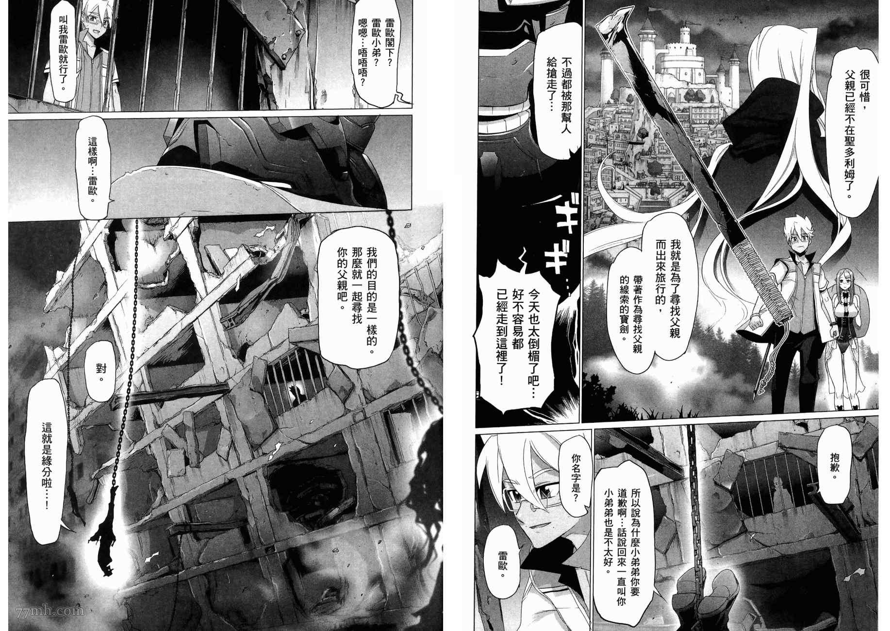 第68页