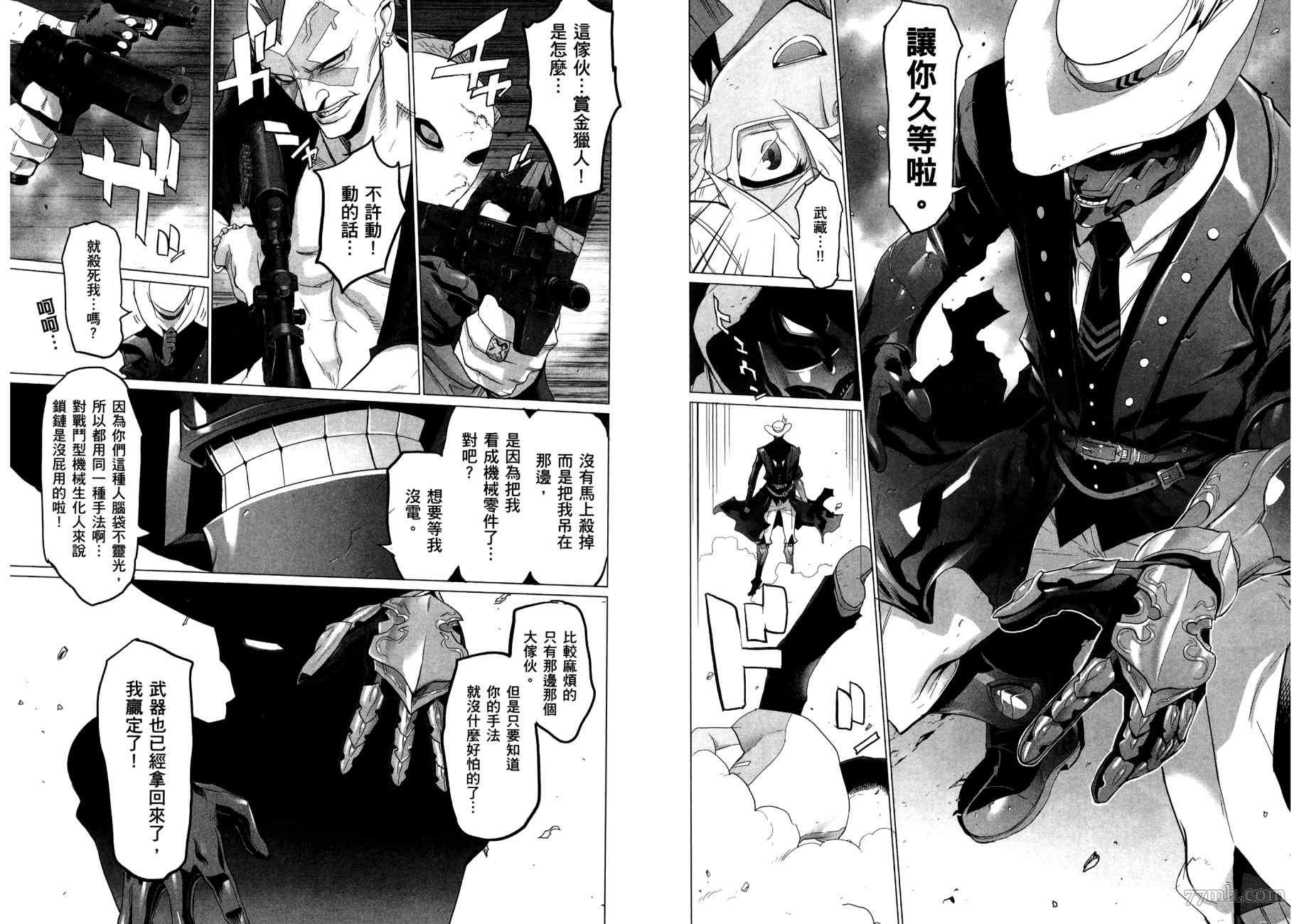 第78页