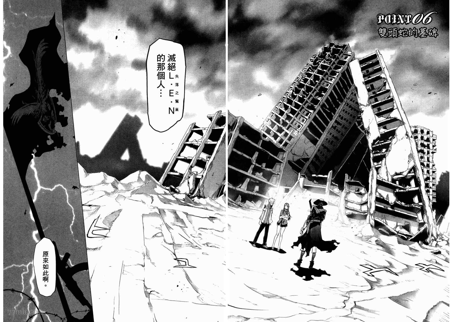 第90页