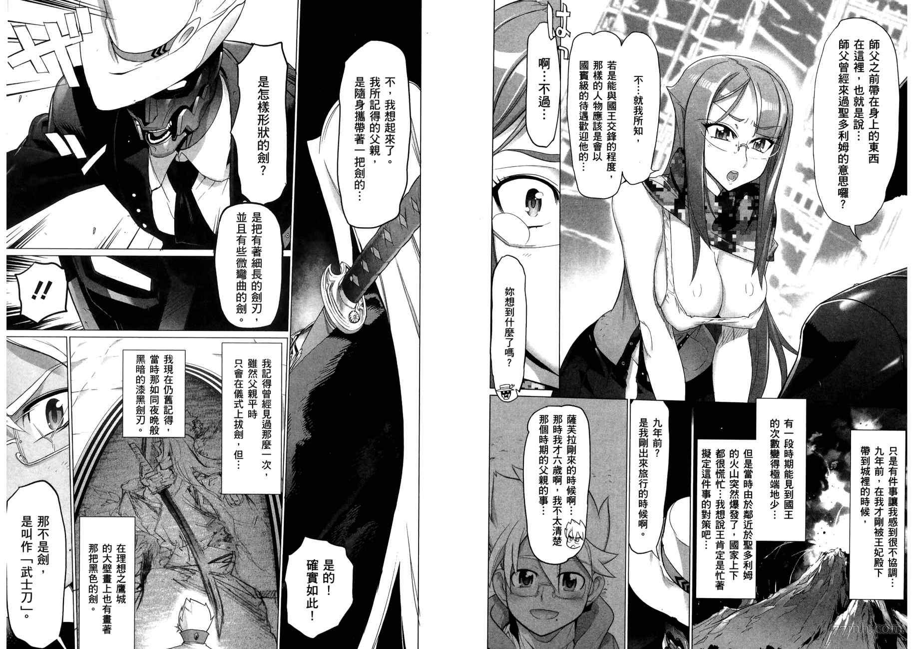 第92页