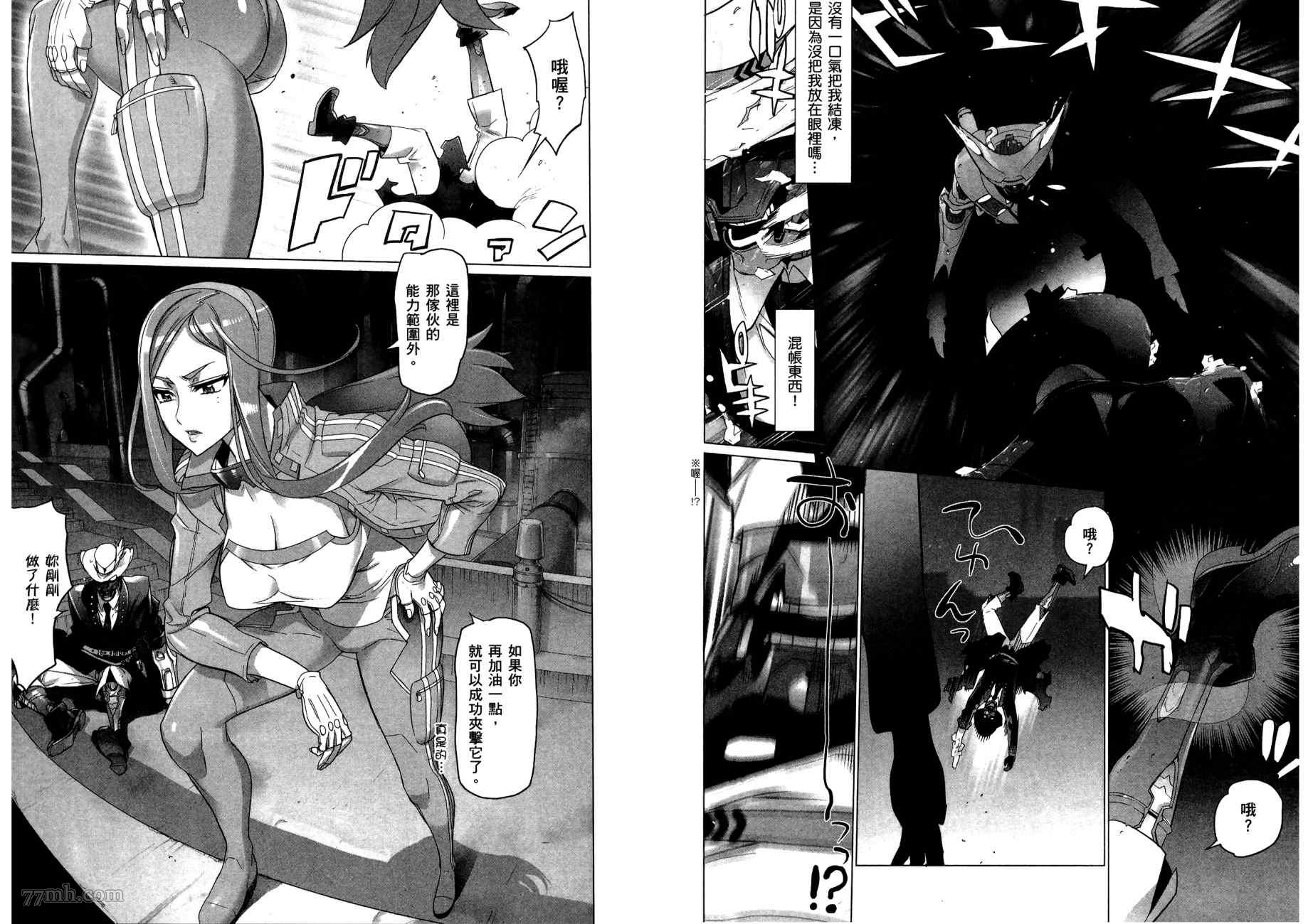 第104页