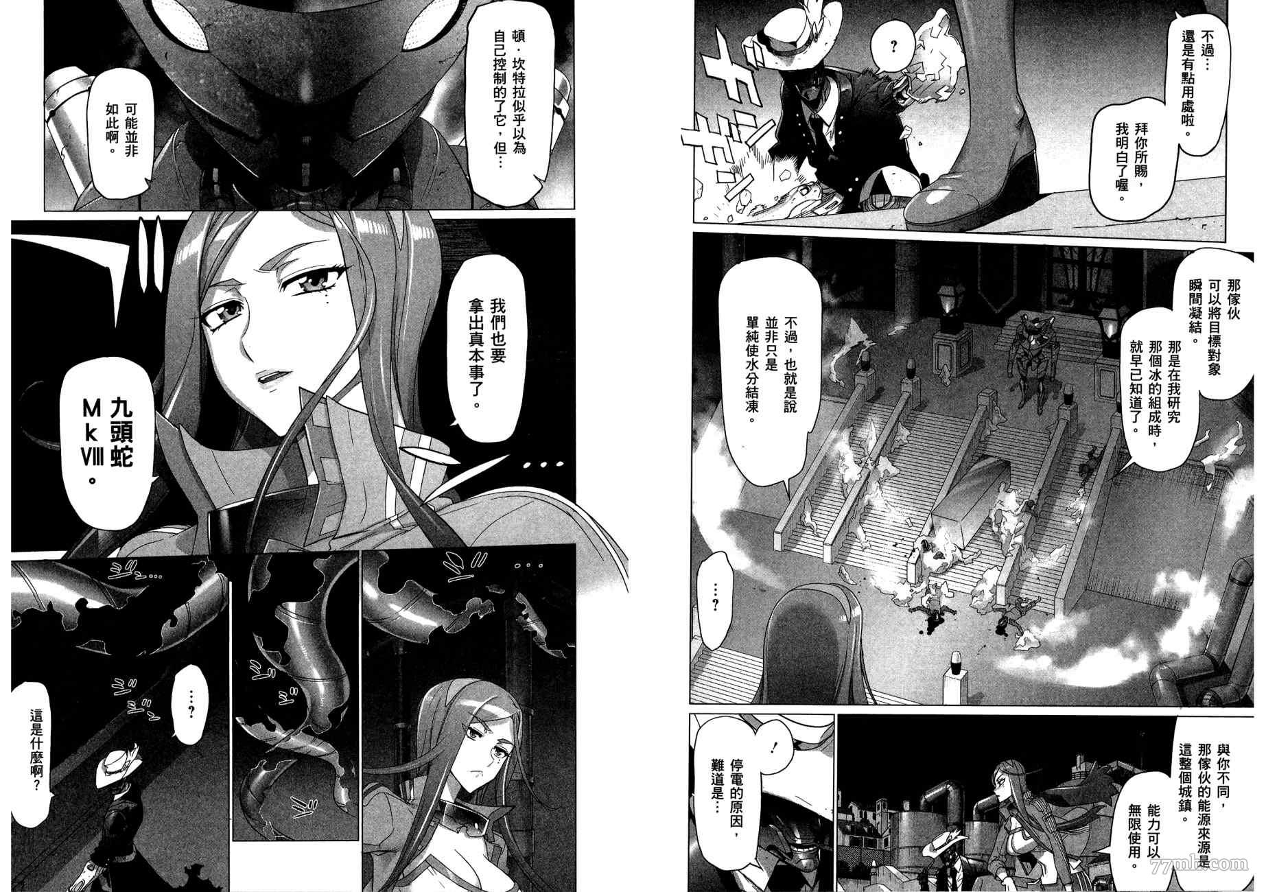 第105页