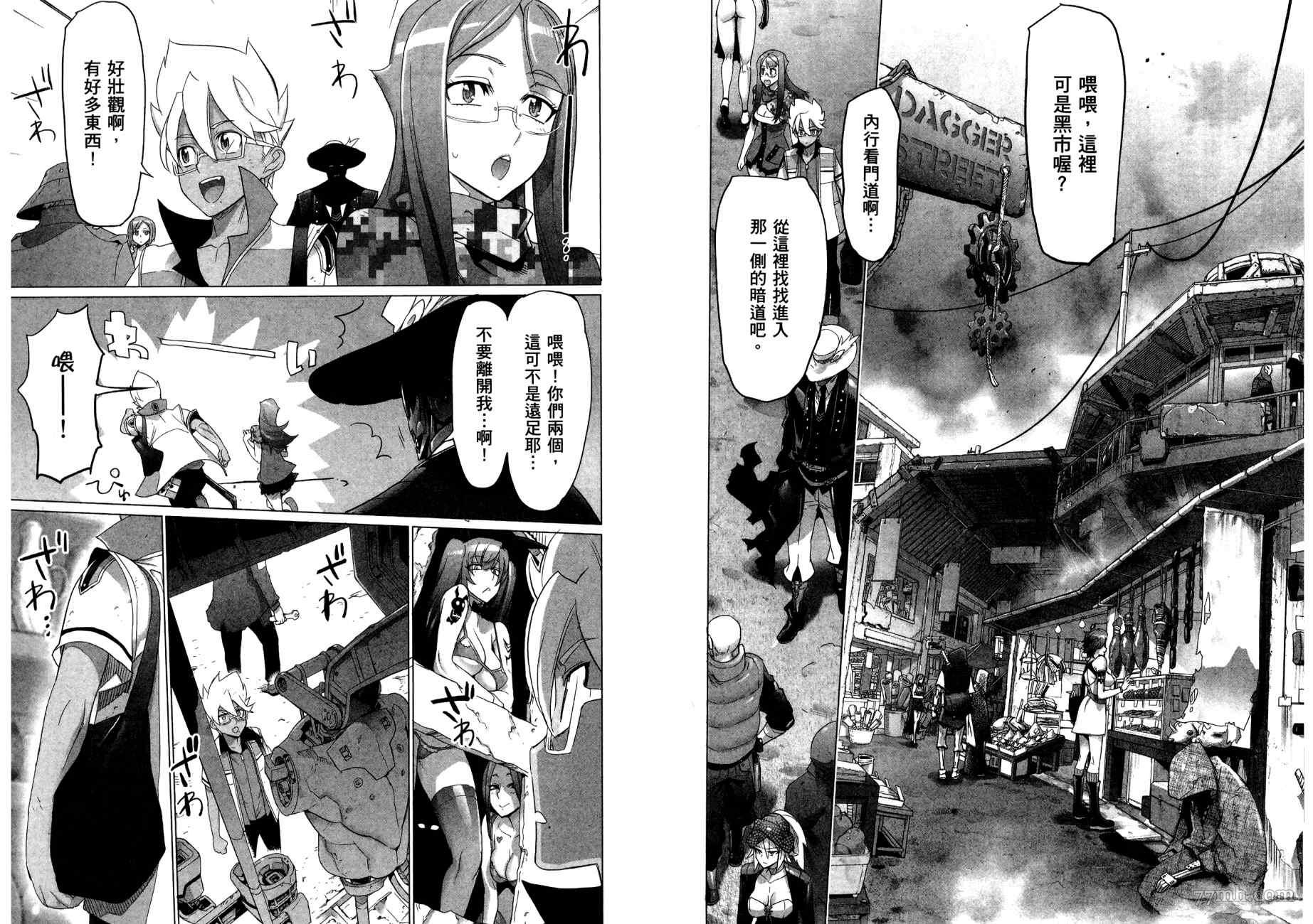 第18页