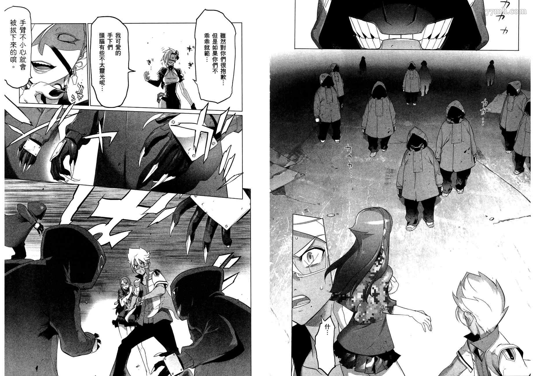 第28页
