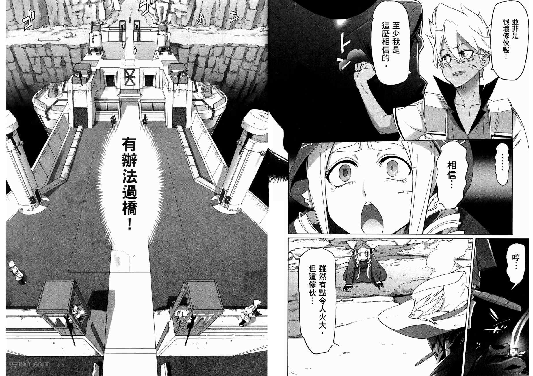 第36页
