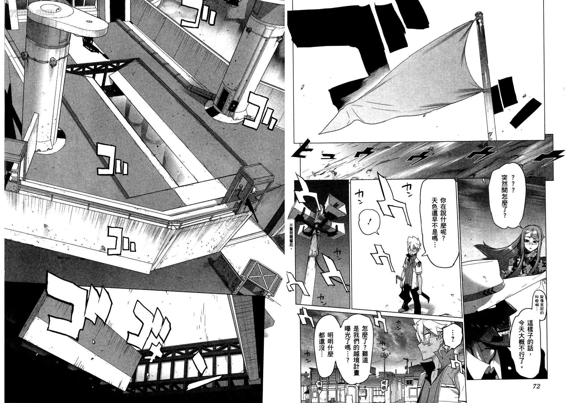 第39页