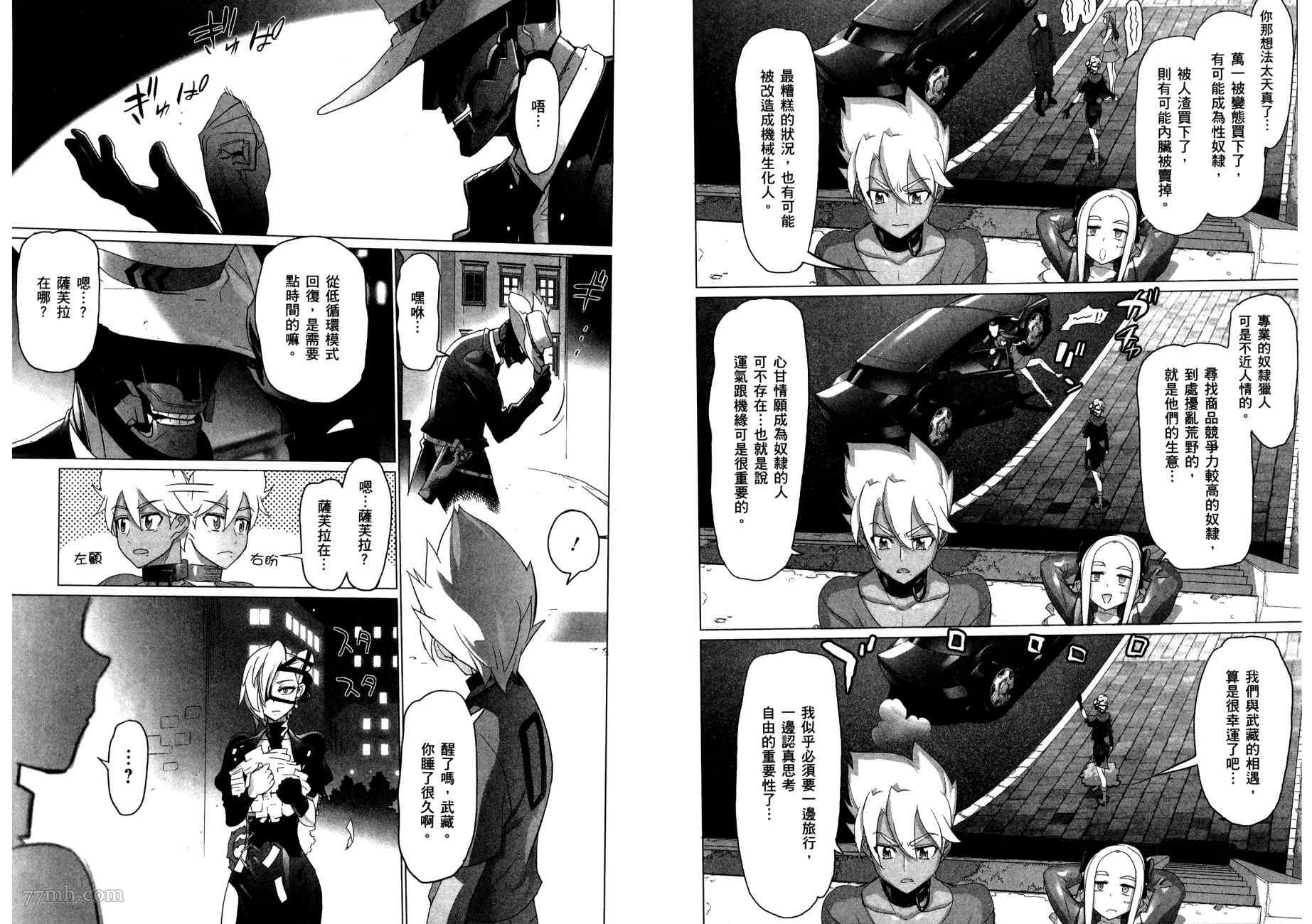 第56页
