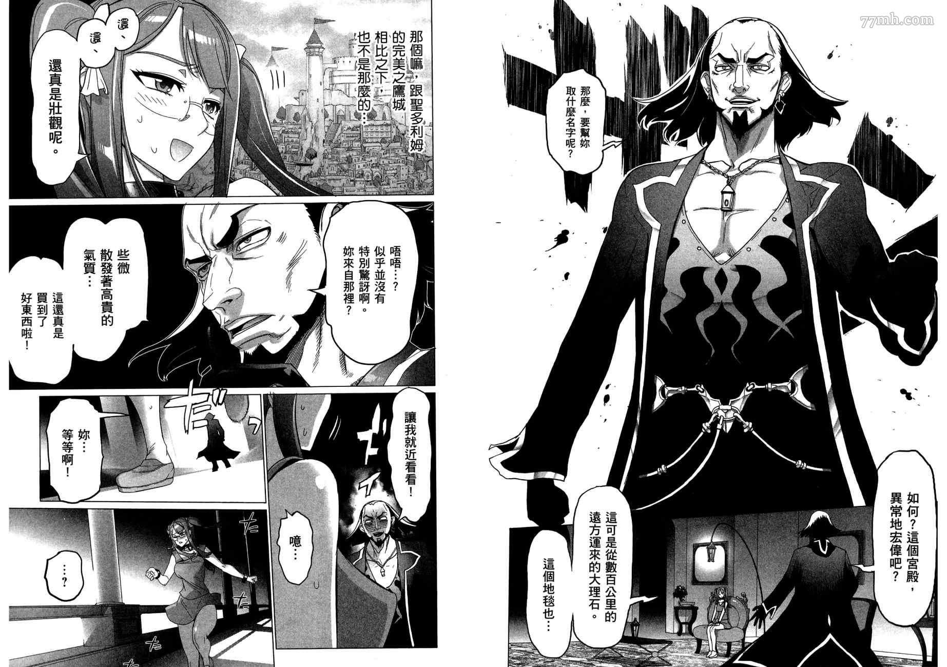 第59页