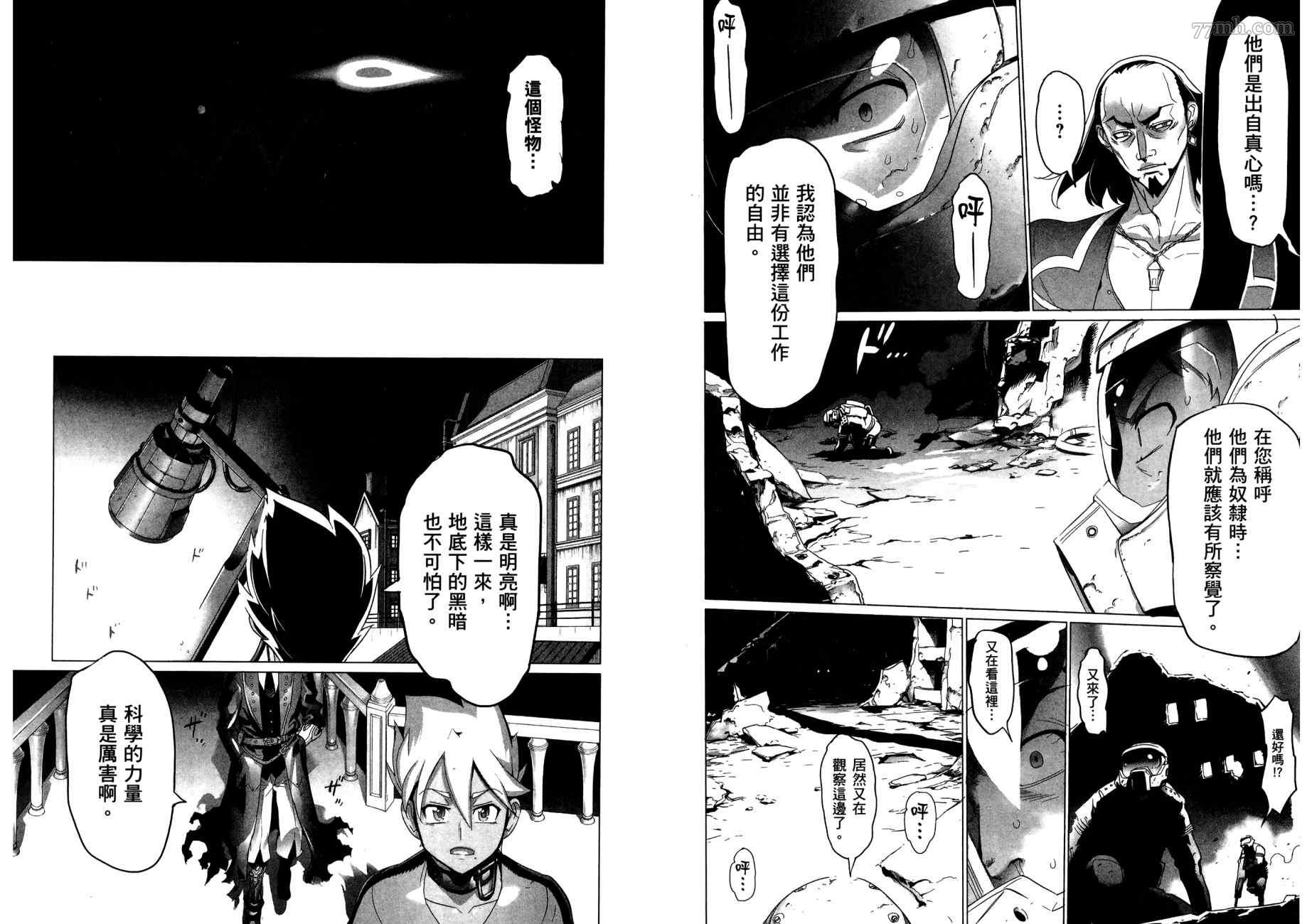 第62页