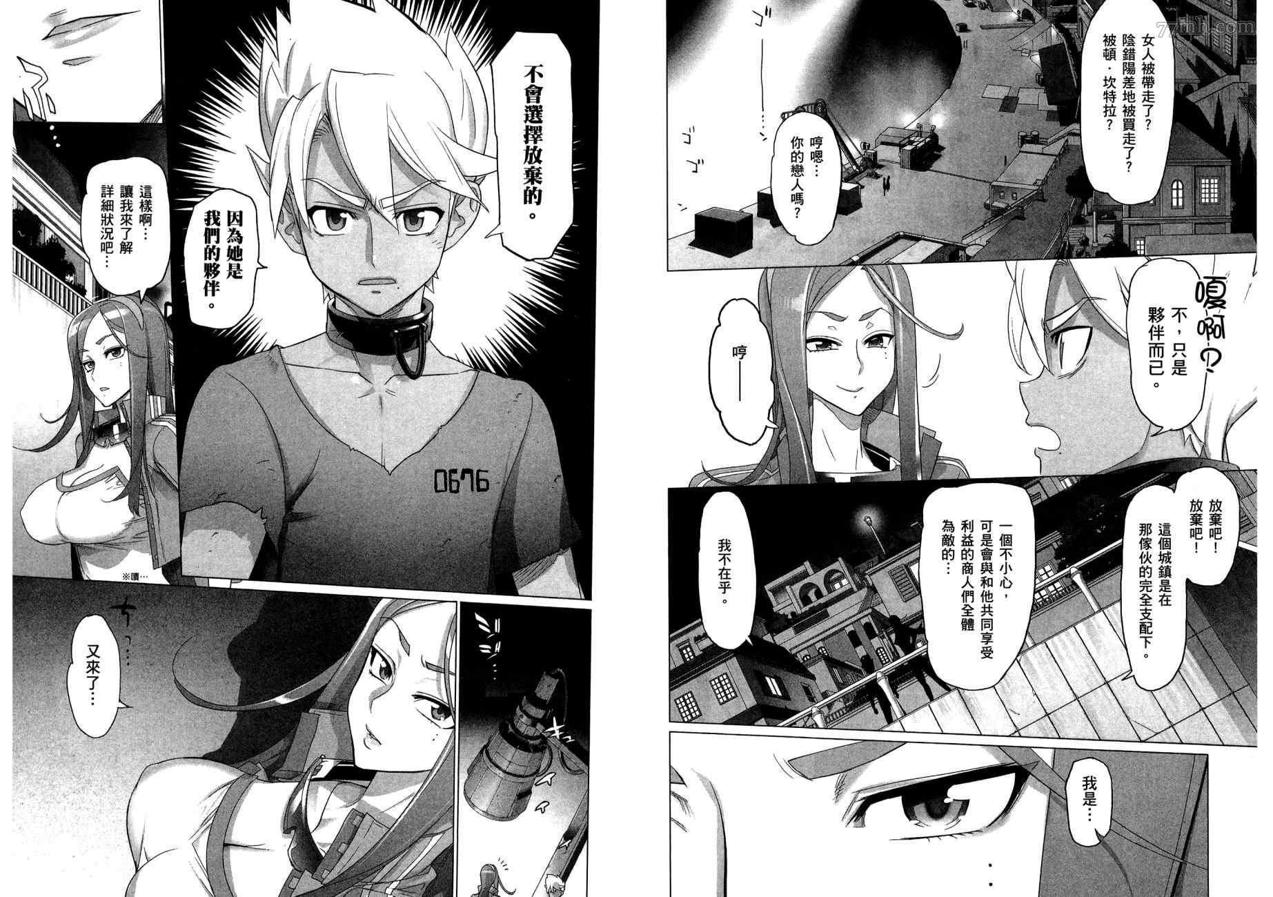 第70页
