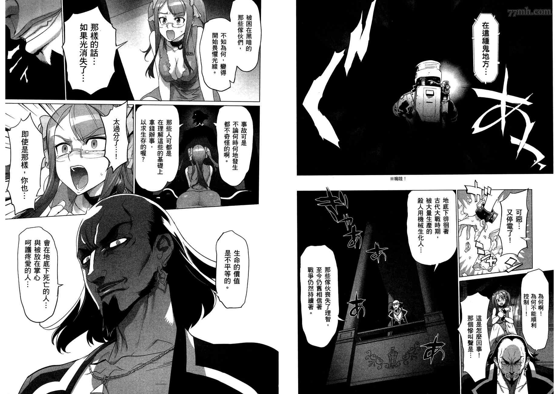 第72页