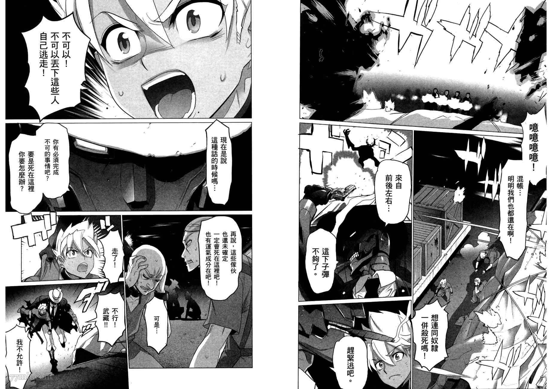 第76页