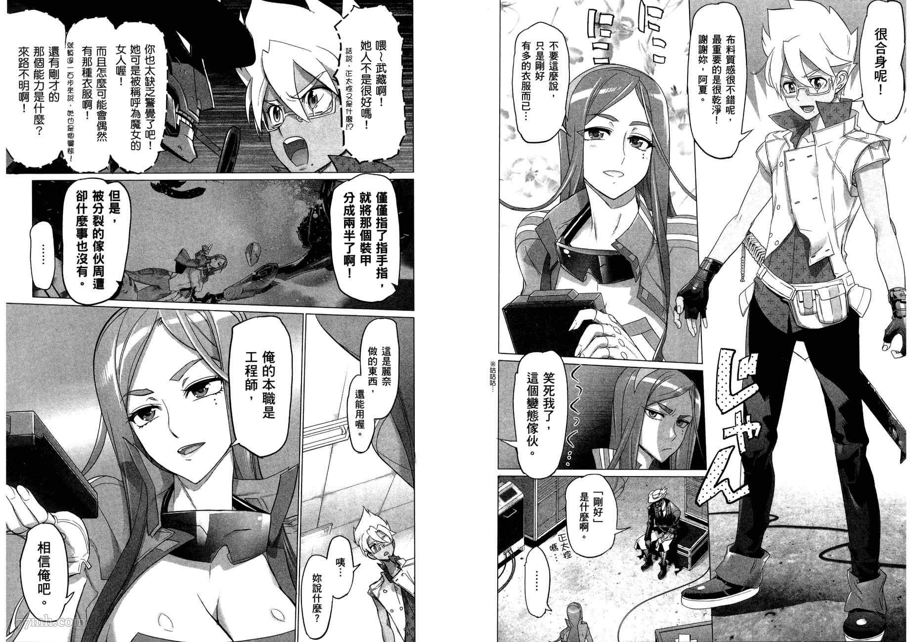 第84页