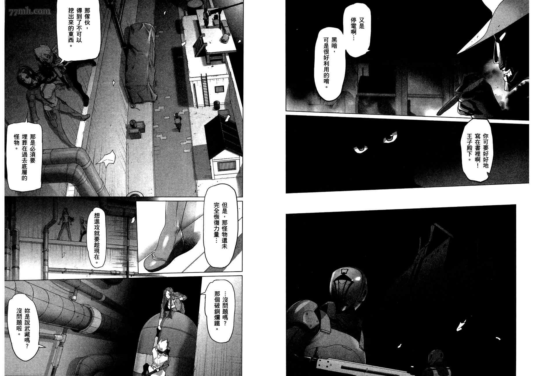 第89页