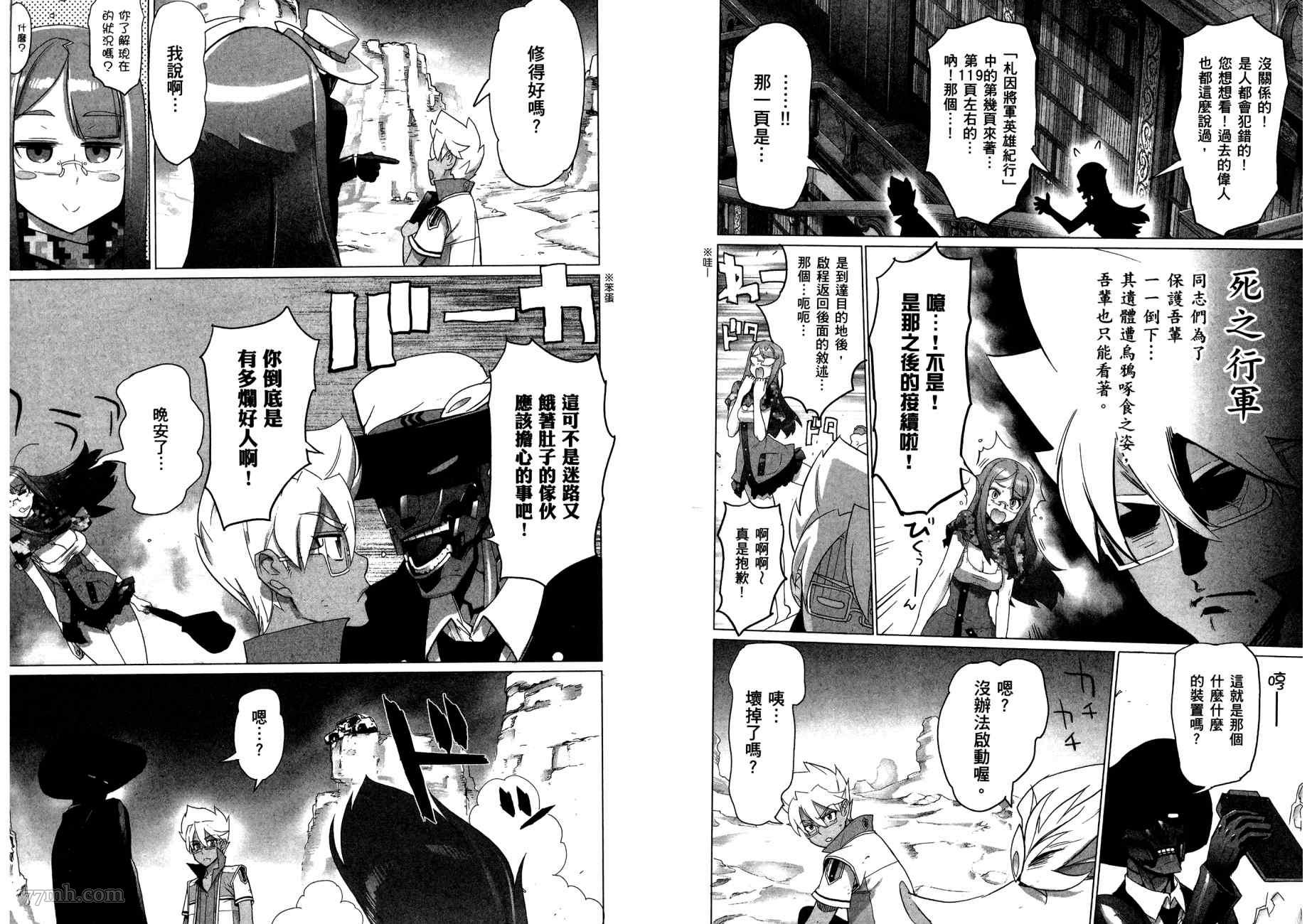 第10页