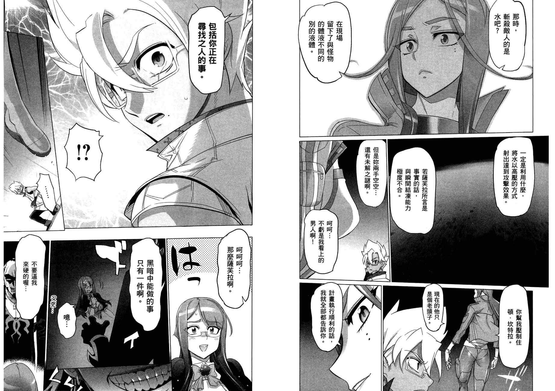 第92页