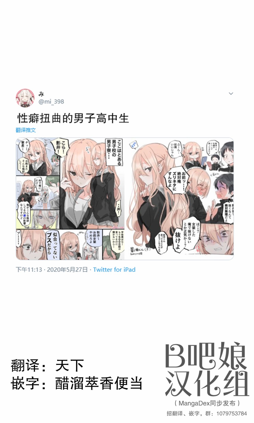 第1页