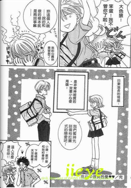 第50页