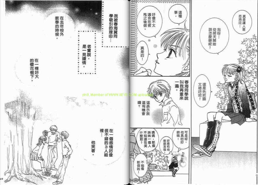 第62页